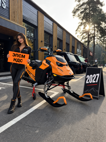SKI-DOO Summit Expert 850 E-TEC 154 2027 с НДС и ЭПСМ